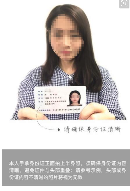 华南理工大学2023年面向香港、澳门、台湾地区招收研究生拟录取考生名单公示