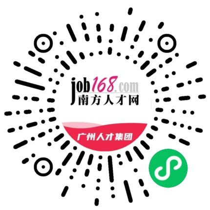广州发展集团股份有限公司-job168网