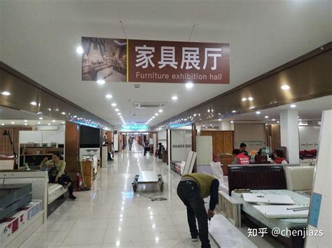 北京二手家具市场 - 知百科