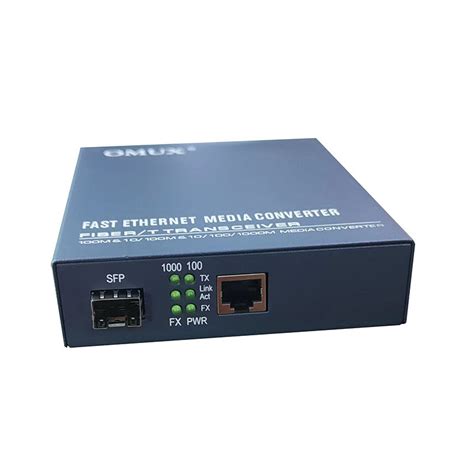 OMUX欧迈 光纤收发器 FE-119GB.S12.N220 台式(台)参数配置_规格_性能_功能-苏宁易购