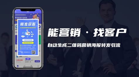 深圳盐田银行个人贷款-深圳个人贷款联系