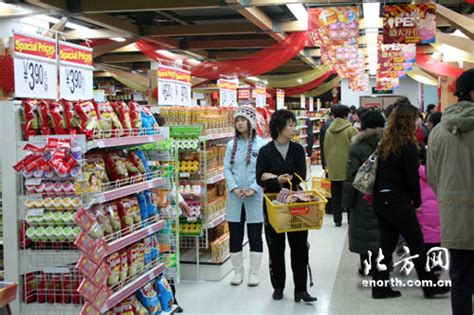 永辉超市贵阳花果园店开业总面积约16000平米_联商网