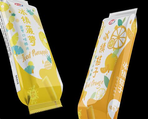 冰镇系列 - 四平宏宝莱饮品有限公司 - 橙亿（北京）文化创意有限公司