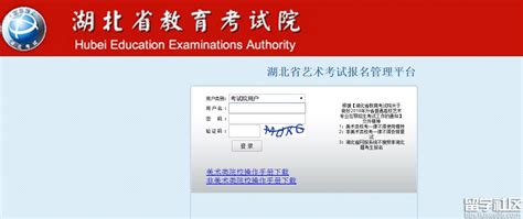 湖南省公布2018年高考艺术类考业统考合格线及合格名单