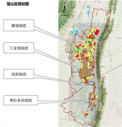 璧山县广普镇总体规划（2007—2020年）-建筑规划-建筑设计公司
