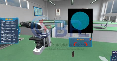 凸轮机构及其动态特性虚拟仿真教学实验 -象课堂虚拟仿真实验平台