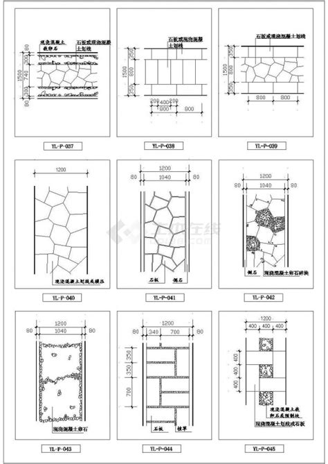 南宁建筑用木模板 10层工地模板 加厚面皮高级建筑模板产品图片，南宁建筑用木模板 10层工地模板 加厚面皮高级建筑模板产品相册 - 贵港市双马 ...