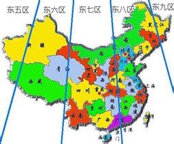 采用「西安时间」或者中国领土的中央经线地方时，是否比采用「北京时间」更好？ - 知乎