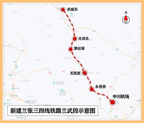 甘肃省张掖市主要的三座火车站一览|张掖市|张掖|甘肃省_新浪新闻