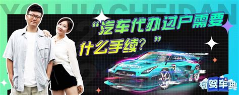 关于北京跑腿代办服务	手续代办代挂专家号，快速办理，节省时间的信息