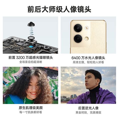 中国移动手机评测报告发布，对于5G谁也不让谁 - 知乎