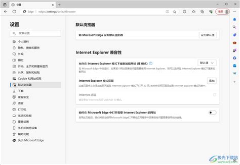 BrowserStack：web网站浏览器兼容性测试工具 | Chrome插件屋
