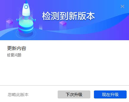 瞩目视频会议APP下载-瞩目视频会议v5.3.9.0715 最新版-腾牛安卓网