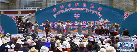 【新时代·幸福美丽新边疆】西藏阿里：跨省闪婚的幸福生活 - 看点 - 华声在线