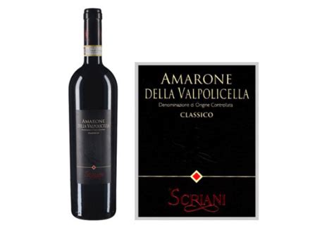 意吉诺珍藏版阿玛罗尼红葡萄酒 IGINO AMARONE RISERVA招商价格(意大利 威内托---瓦波利切拉 意吉诺酒庄)