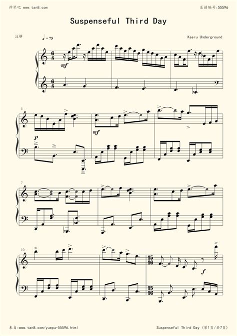 如愿王菲小提琴谱,玫瑰少年小提琴,小提琴(第11页)_大山谷图库