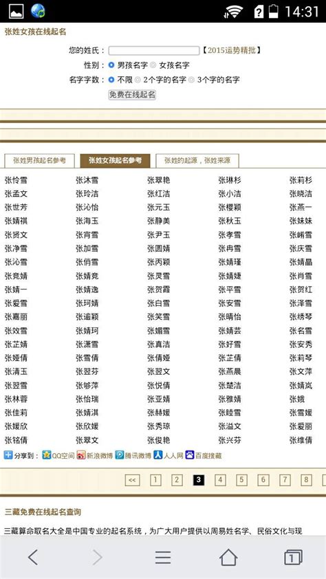 中国矿大建筑学考研初试快题140分第一名，总分382分第一名，学长考研经验分享！ - 知乎