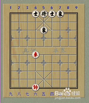 你知道中国象棋七个兵种的“别名”及运用吗?看了你就知道__凤凰网