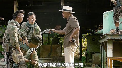 《湄公河行动》曝缉毒小分队角色海报 “金三角”激战将打响_电影_中国小康网