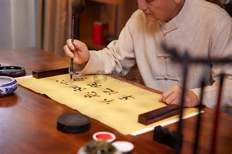 疫情宅在家 练字正当时——邯山区兴华小学开展居家练字活动-邯郸市邯山区兴华小学