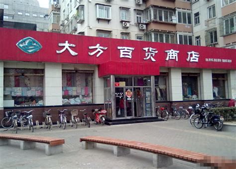 永不过时！上海老国货商店，1000多种商品，几代人的绝版回忆！_东西_顾客_年代