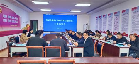 山东省人民政府 最新动态 宁阳县以政务公开助推法治建设