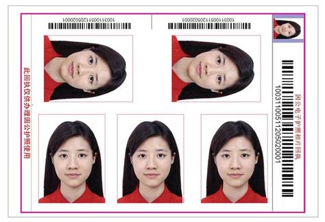 拍身份证终于有了更多选择！上海这122家照相馆被授权拍摄身份证照片|摄影|人像|微信_新浪新闻