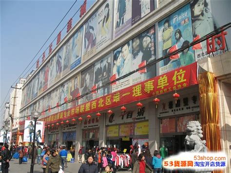 银川北环市场532家商户将迁入宁夏海吉星物流园-宁夏新闻网