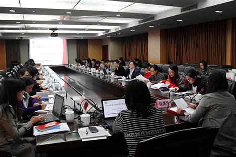 我校举行2013年组工信息员工作会议-华东师范大学