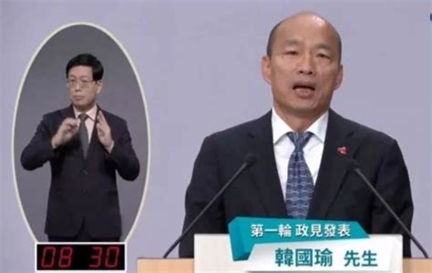 台湾2024大选民调 侯友宜成国民党竞逐大位黑马