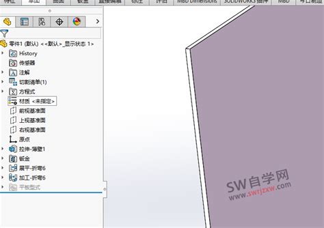 SolidWorks模型左边的设计树不见了怎么调出来？ – sw自学网