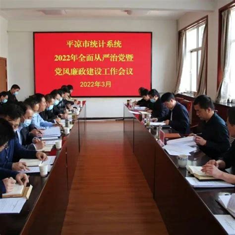 2021甘肃平凉市市直教育系统公开招聘教师和校医51人（报名时间为8月11日至15日）