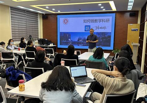 上海市第十期老年教育书画师资培训班在华东师大举行-华东师范大学