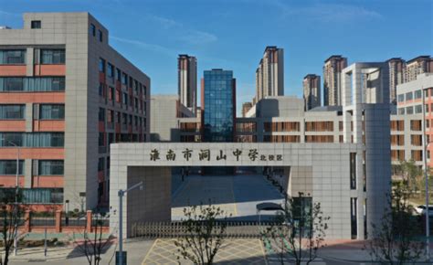 2022安徽省淮南市寿县新桥国际产业园服务中心招聘综合窗口人员公告