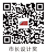 中国工业设计协会图册_360百科