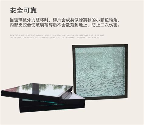 销售low-e中空玻璃 价格:10元/平米