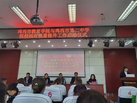 黑龙江省鸡西市便民服务再升级 打通食品安全保障“最后一公里”-中国质量新闻网