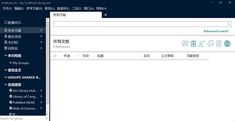 Netflix 中文字幕及中文界面设置教程，2 分钟汉化奈飞账号 - 知乎