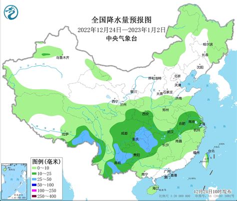 中央气象台：未来10天东北地区南部至华南气温持续偏低 西南地区多雨雪天气
