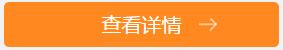 银川网络推广公司电话15309518008_其他商务服务_第一枪