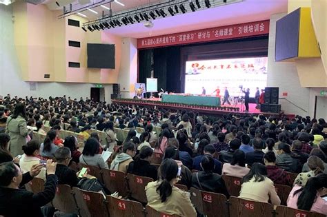 我校学生受邀亮相“全国教育名家论坛”--欢迎访问郑州七中树人外国语学校官网