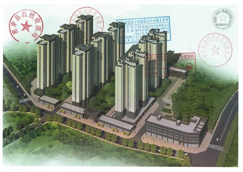 嘉兴国际商务区核心区城市景观规划设计PDF方案[原创]