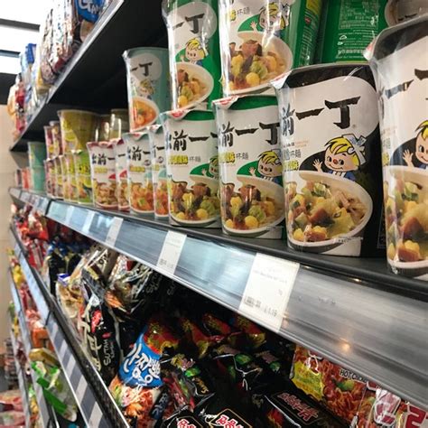秦皇岛超市供应商联合会成立 方便市民放心购物 - 永辉超市官方网站