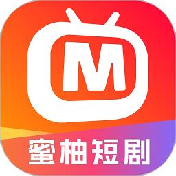蜜柚短剧app下载-蜜柚短剧官方版下载v1.0.13 安卓版-极限软件园