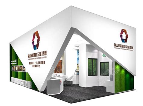 2023国际绿色建筑建材（上海）博览会-木业网