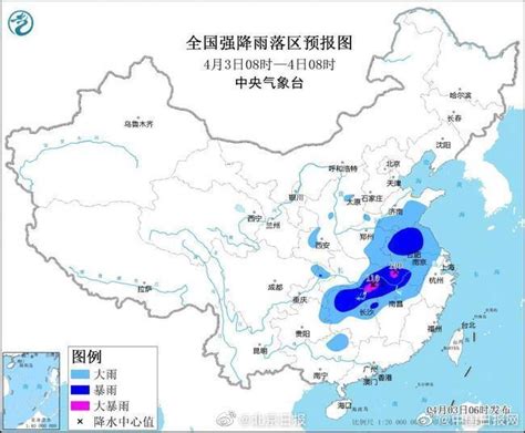 暴雨预警：10省区市将现大到暴雨 公众需密切关注当地气象部门发布的临近预报_城市_中国小康网