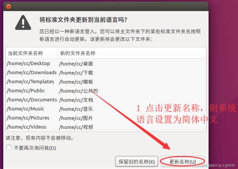 Vmare pro如何把英文的VM菜单改成中文 - 知乎