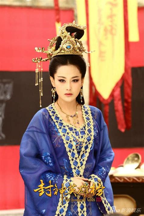 张馨予苏妲己图片