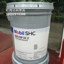 美孚力富油脂SHC系列合成高温润滑脂 Mobilith SHC100 220 460 007号红色复合锂基润滑脂 16KG-成都凌众润滑油有限公司