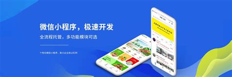 儿童乐园小程序网页设计图__中文模板_ web界面设计_设计图库_昵图网nipic.com